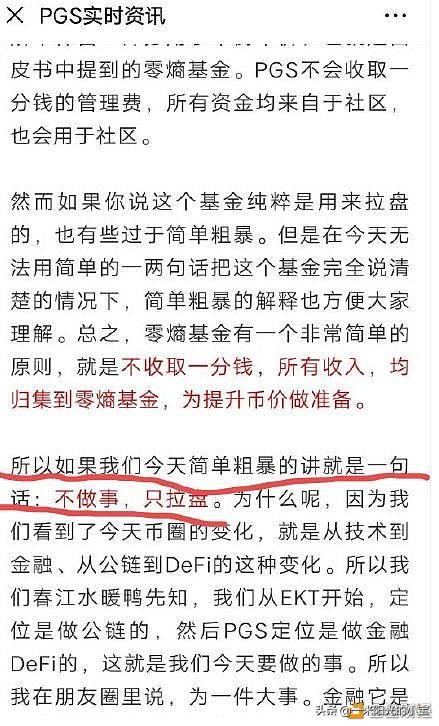 mxc交易所,mxc交易所在哪里