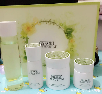 百雀羚和佰草集哪个护肤品好用,百雀羚好用还是佰草集好