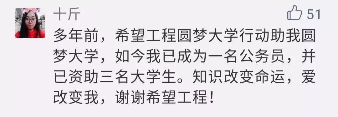 还记得曾经让你泪流满面的照片吗,还记得那个让你刻骨铭心的女孩吗