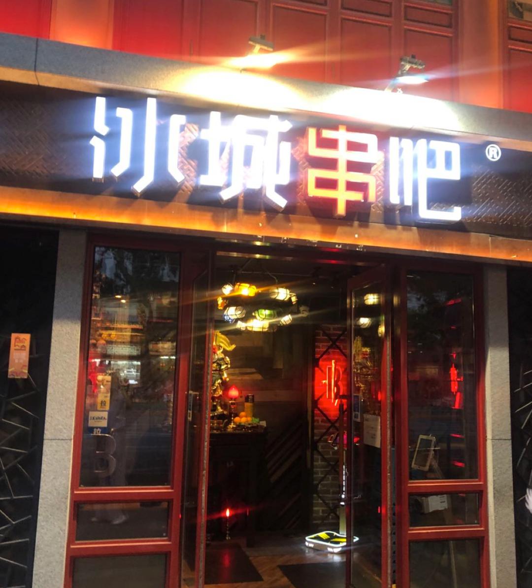 有人黯然离场,有人意气风发有人悄然退场