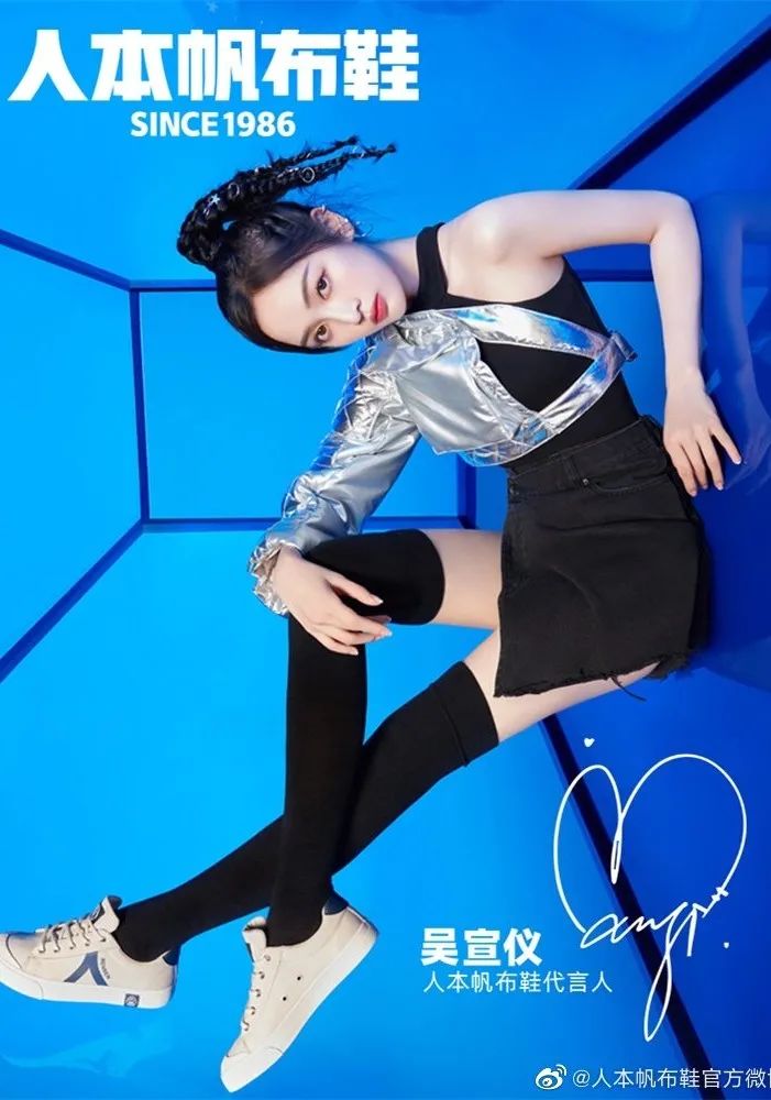 没了耐克匡威就不会买鞋?这4个小众国牌都给我收好