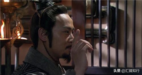 |《*风汉**烈》下卷·往事非烟｜第十章·二「尊位虚权」