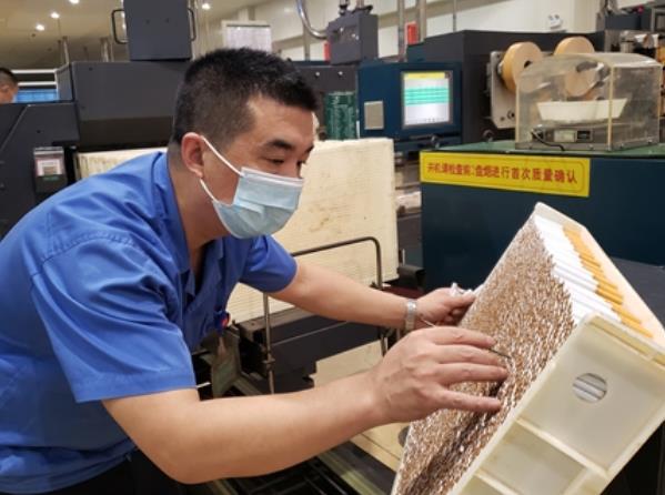 就业“奇观”：卷烟厂为何大受欢迎呢？背后的原因令人信服