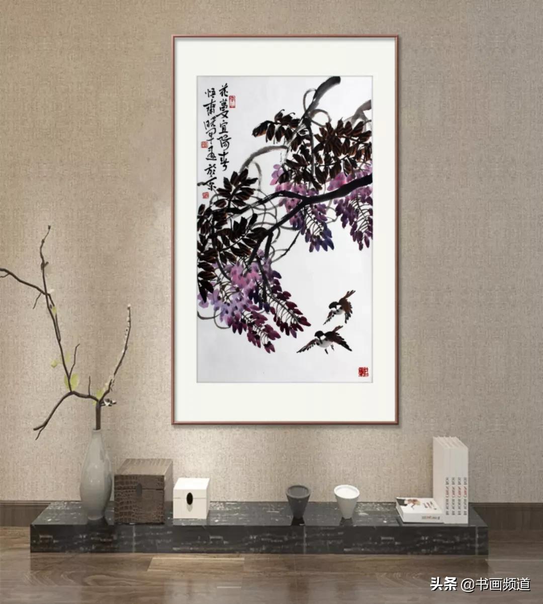 书画拍卖直播间排名,书画网上现场拍卖