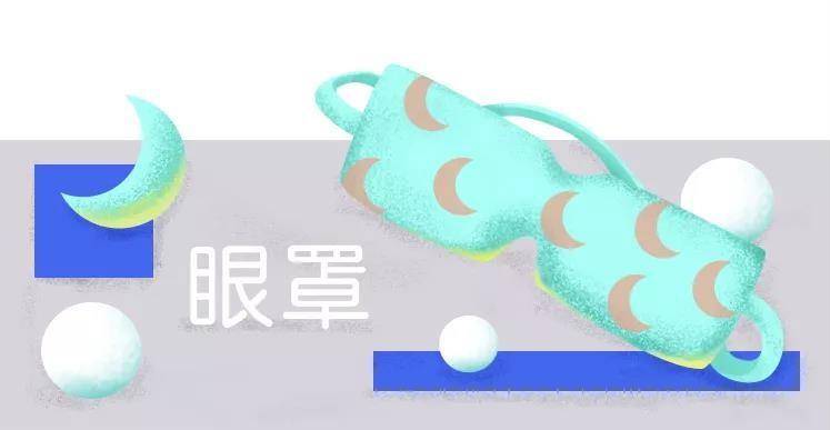 今夜“玩具”告急，她竟走进这个地方采购