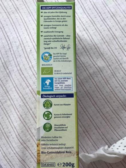 德国喜宝米粉怎么样,崔玉涛推荐亨氏米粉