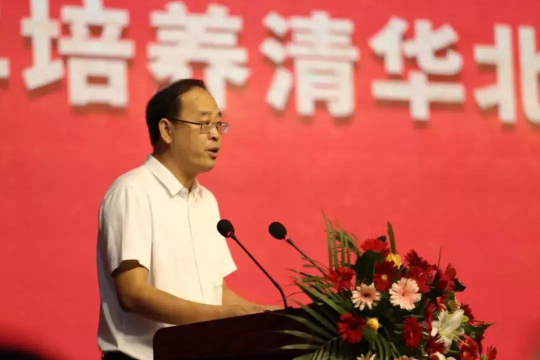 金榜题名500毫升五粮液,金榜题名酒