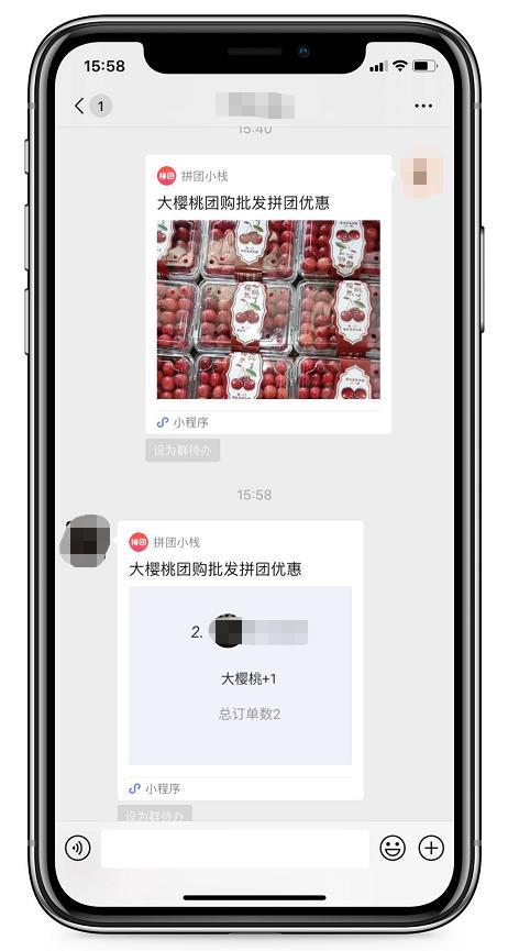 社区团购到了淡季创业小伙做什么,杀入社区团购创业者