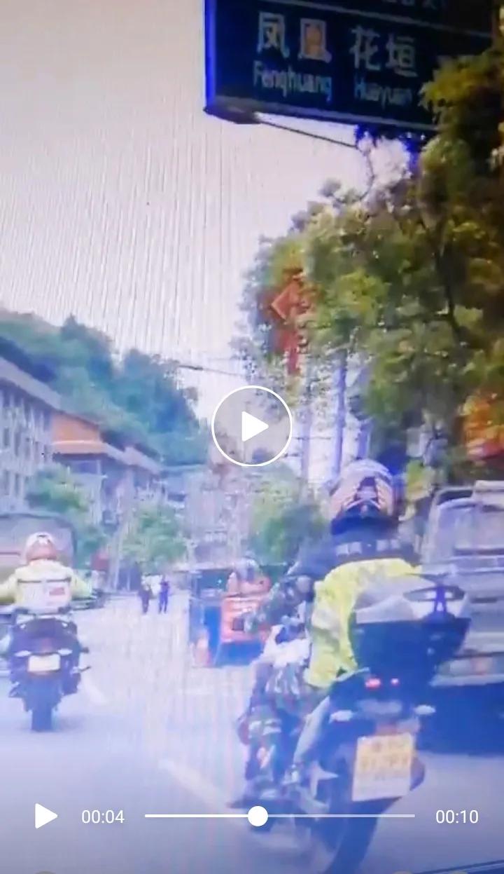 运动老乡（69）五人摩途挂壁公路历奇境