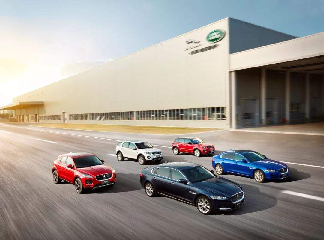 捷豹路虎回顾2020,捷豹路虎发展史