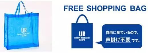 日本餐饮服务文化,日本餐厅的极致服务案例