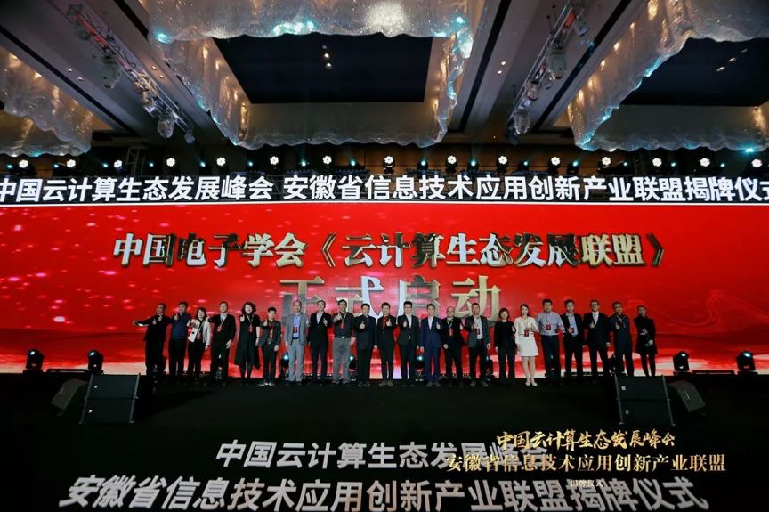 华云数据积极发展的意义,华云数据的未来价值