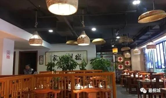 看点|北京城里的桐城味道:桐城小伙江勇的餐饮创业之路