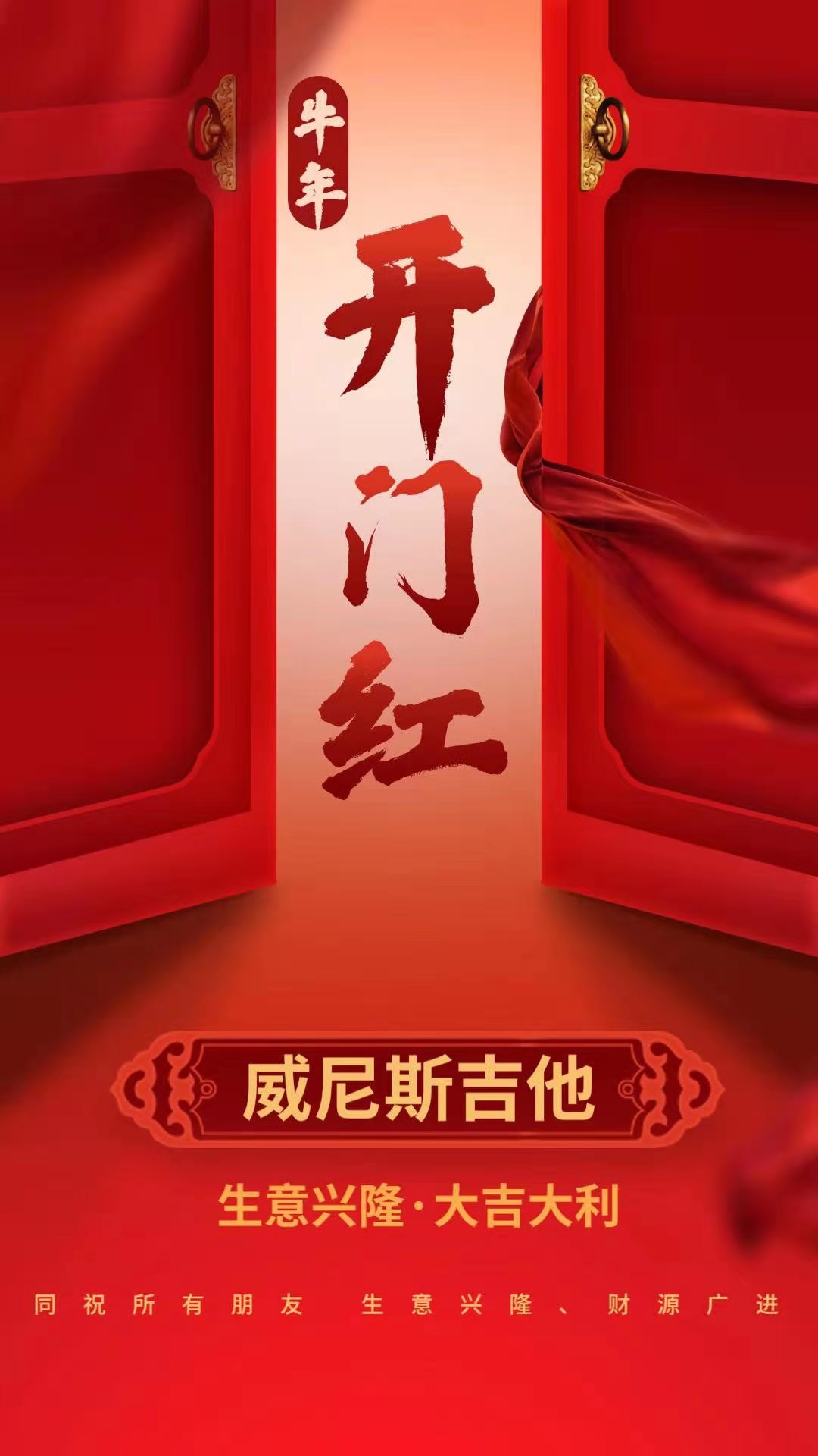 练吉他时手疼最好的办法是什么,如何解决初学吉他手指疼的问题