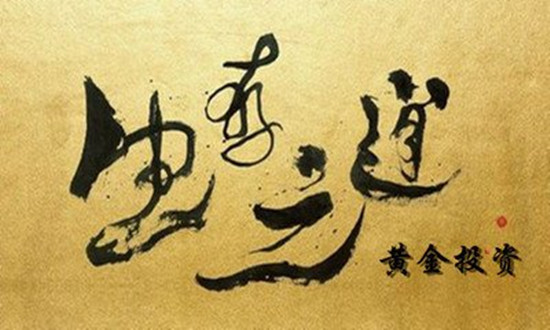 黄金模拟盘与实盘有什么区别,实盘黄金与实盘外汇