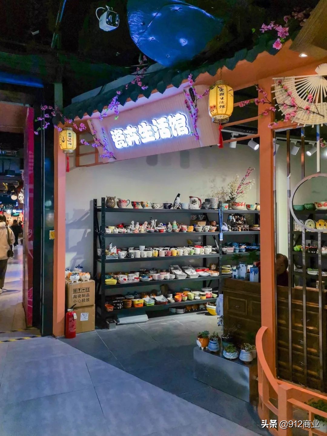 南京莱迪重新开业了吗,南京莱迪改造开业了吗