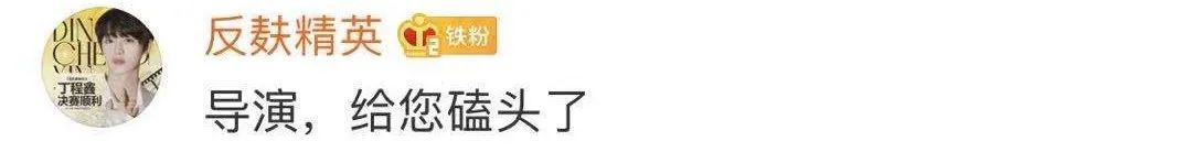 评价郭敬明的小说和电影,郭敬明谈电影评价