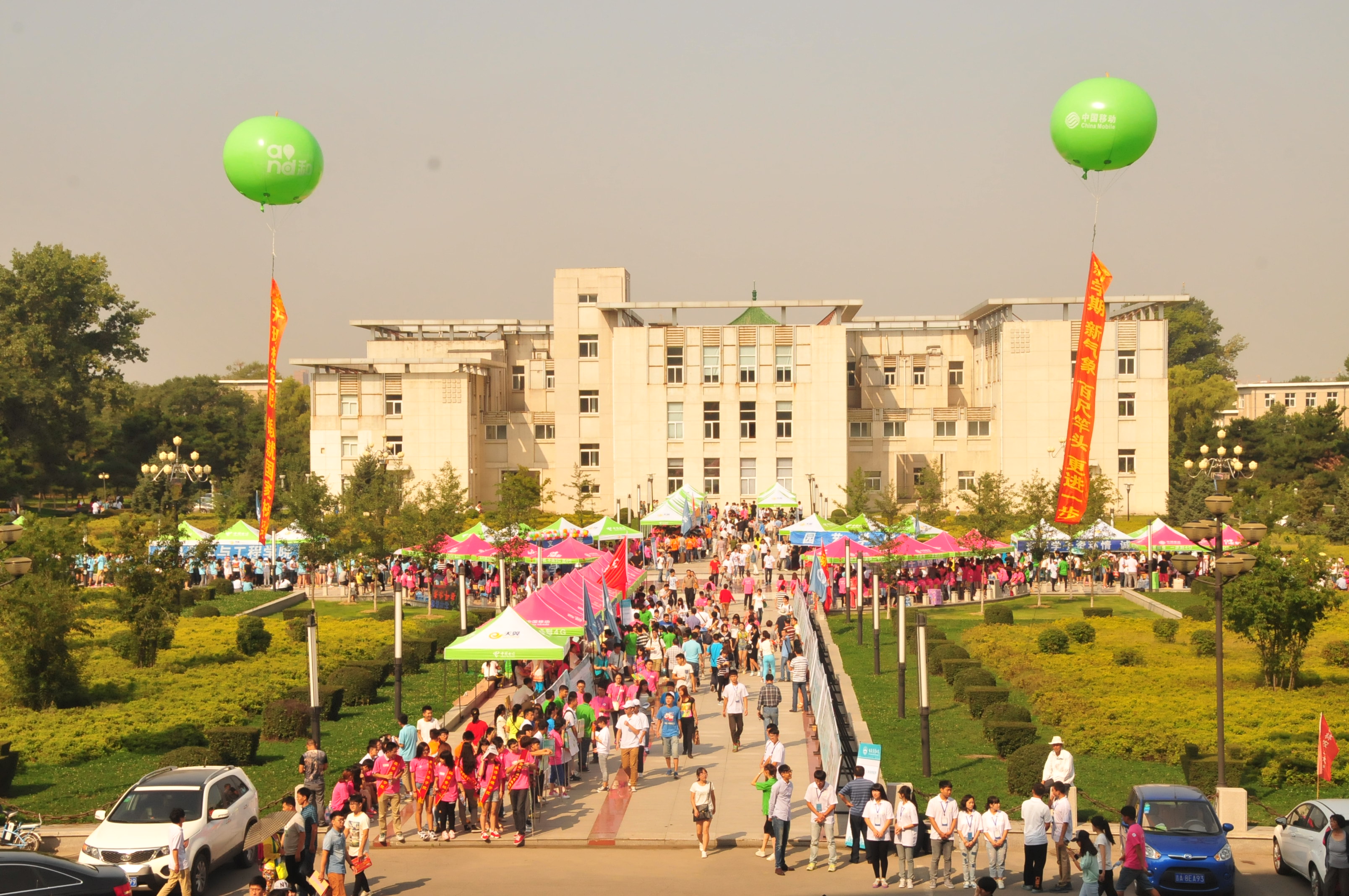 动物医学世界上最好的大学,动物学世界最好的大学