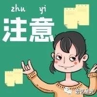 少儿播音主持教学方法,少儿主持口才教学