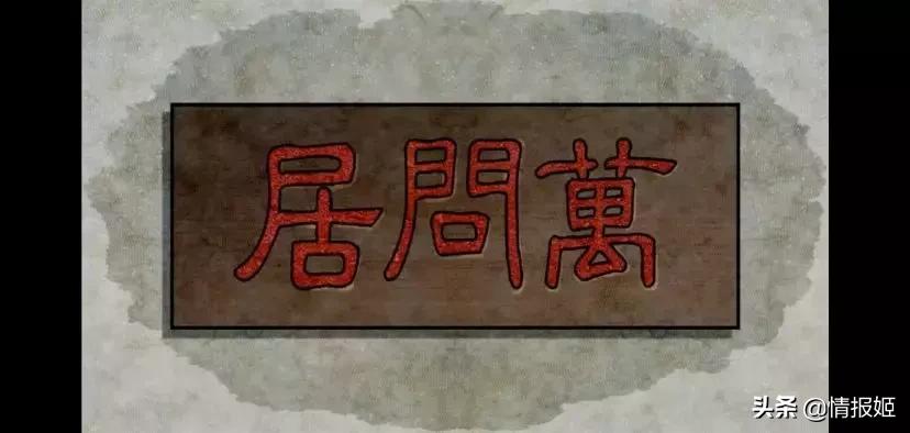 罗小黑战记还有第二部大电影吗,除了罗小黑战记还出过什么东西