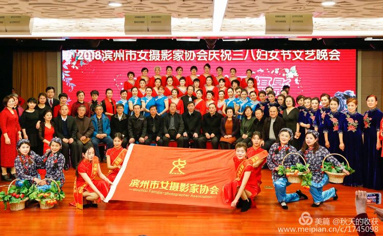 王英滨州,滨州王英画作