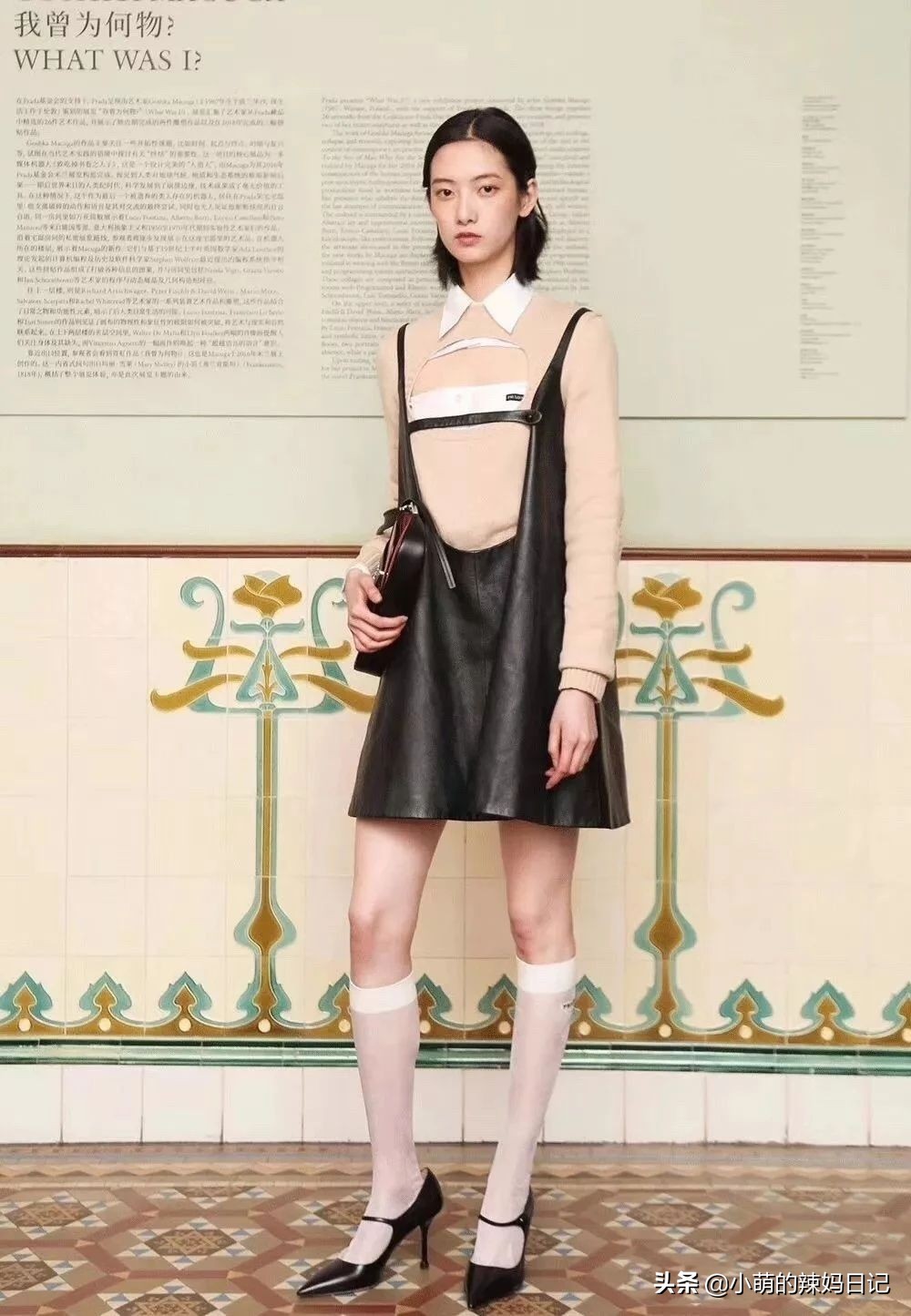 今年流行的露袜穿搭你知道吗,今年流行什么袜子裤脚好看