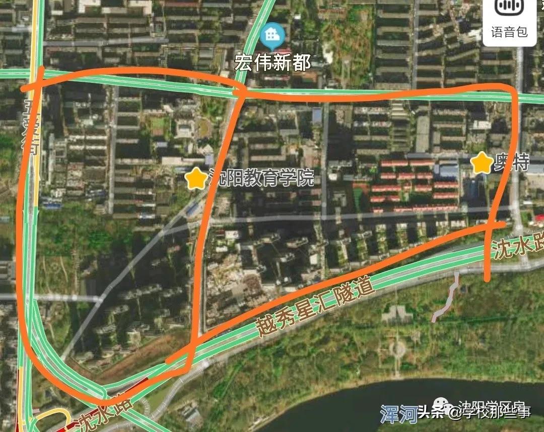 沈阳七中南塔最新规划,沈阳七中南塔南部校区