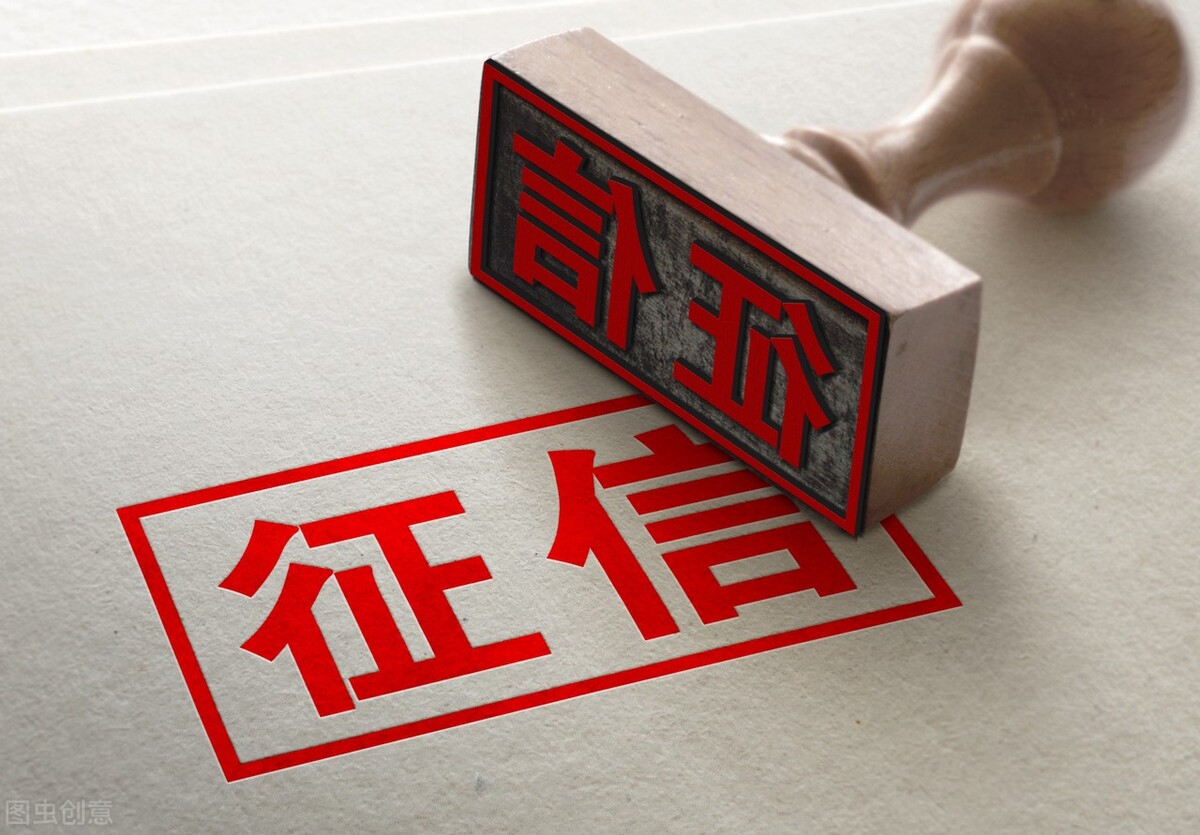 房子的首付款已经付了，*款贷**却申请不下来，怎么办？