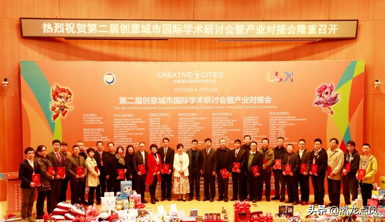 第二届创新创业大赛征文,第二届全市科技创新大赛获奖名单