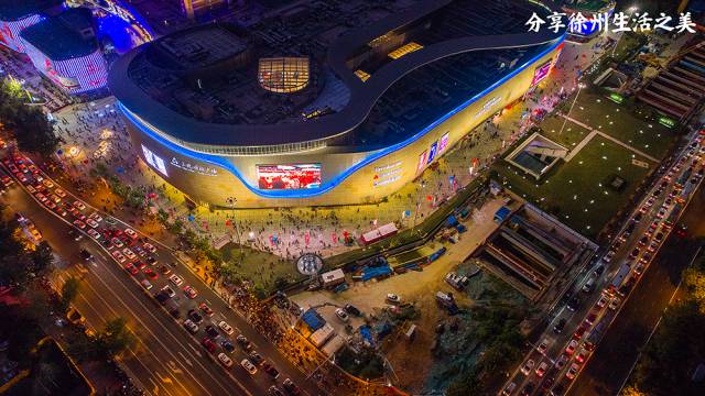 徐州6个大型商业综合体即将开业,徐州新城区招商商业综合体