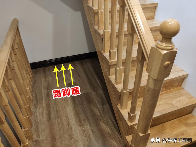 供暖地暖发生问题,供暖维修陷阱