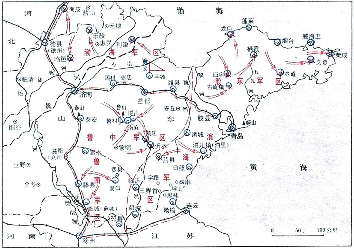 铁道游击队是发生在什么地方,铁道游击队中临城属于哪个市