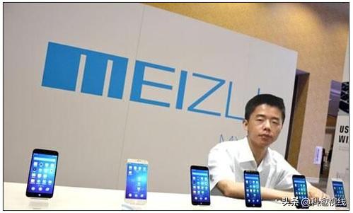 魅族这么多年一共卖了多少手机,魅族手机真的没落吗