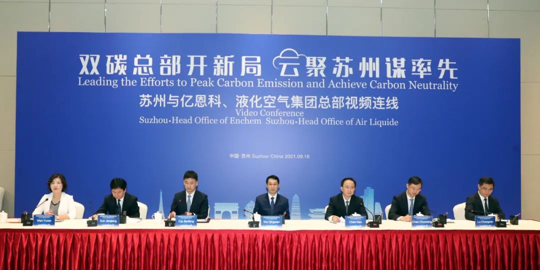 许昆林对话苏州,许昆林对话