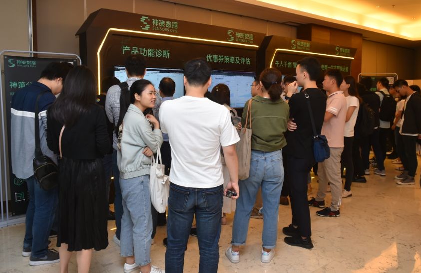 七城联动，杭州站，本周*不五**见不散|神策2019数据驱动大会