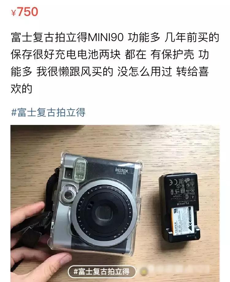 从付款到闲置，现代人因物欲满足的快感究竟有多短？