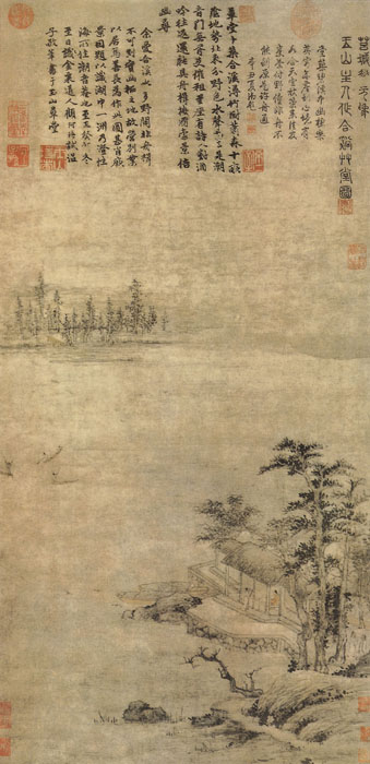 用铅笔画五元山水画,五元山水画