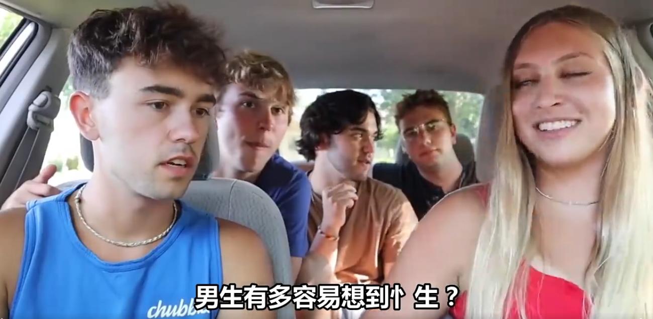 女生问男生的问题大全缓解尴尬,女生问男生难题大全