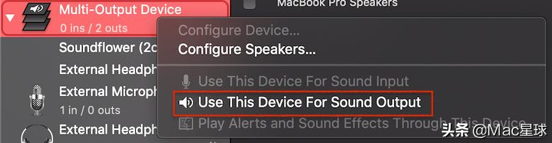 mac录屏没麦克风选项,mac录屏没有画面怎么办