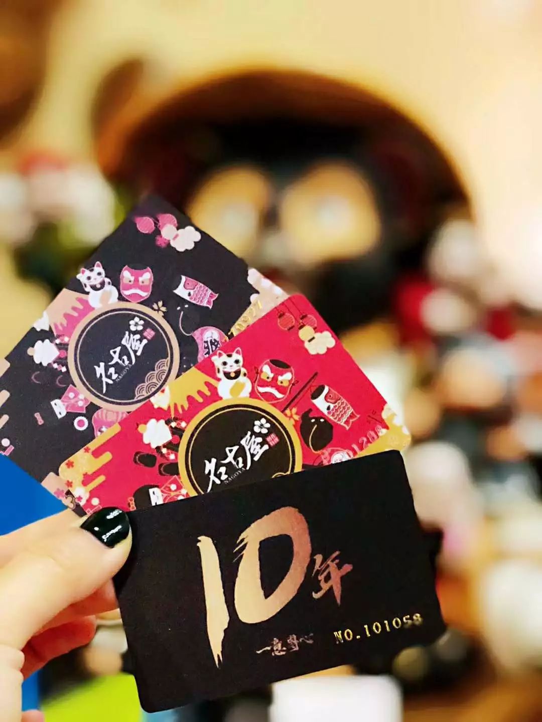 镇江名古屋,镇江市名古屋