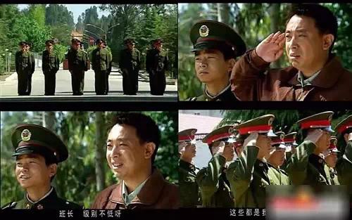 士兵突击中的五大感人片段,士兵突击最感人片段