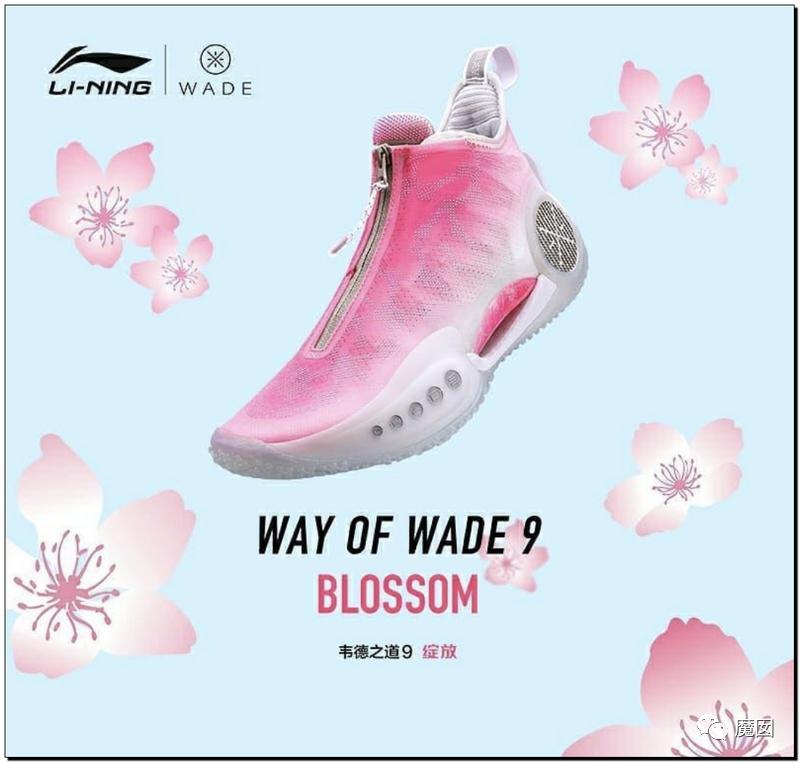 引发震怒！一双李宁鞋炒到快5万！穿了可以长生不老吗？