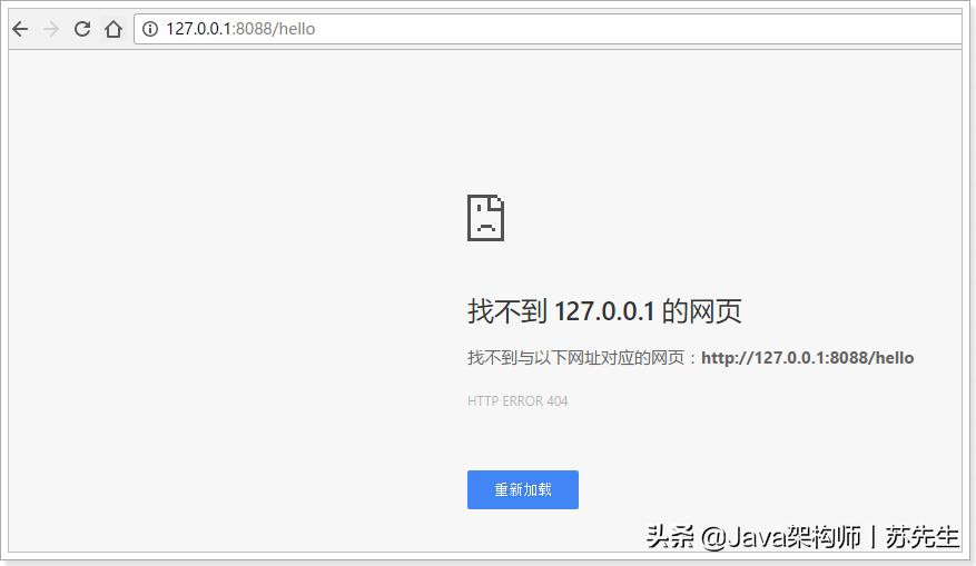javaspringboot零基础,javaspringboot快速入门