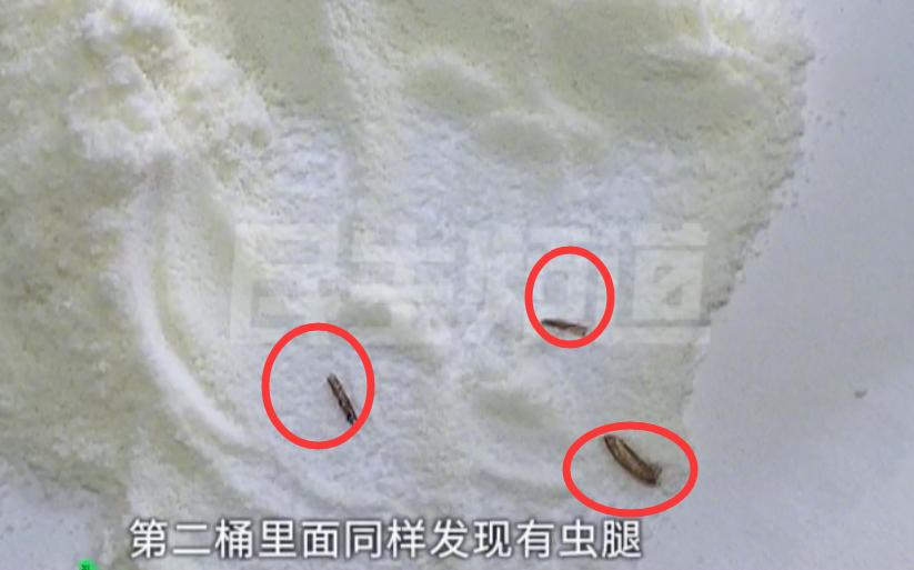 花1700元买到70万元奶粉奇葩,花1700元买下70多万奶粉