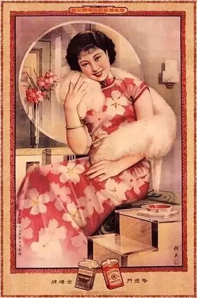 民国广告女郎,民国时期的美女商品广告