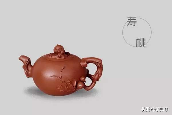 紫砂壶简短介绍,紫砂壶的壶型种类图解