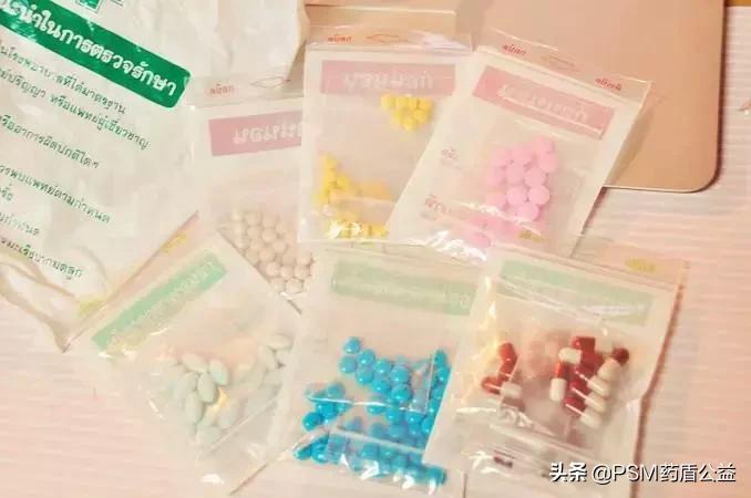 意外怀孕吃了减肥药怎么办,意外怀孕期间吃了减肥药导致胎停