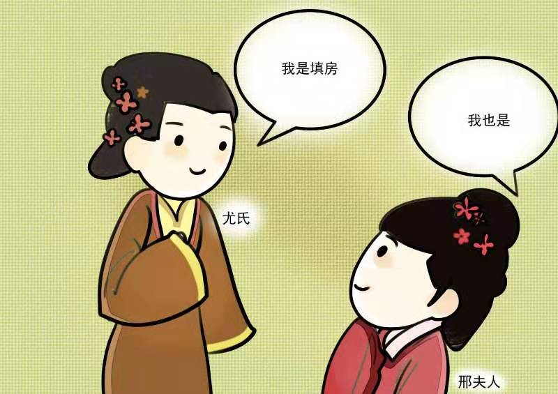 分析薛宝钗的为人处世和性格特点,世人对薛宝钗的评价