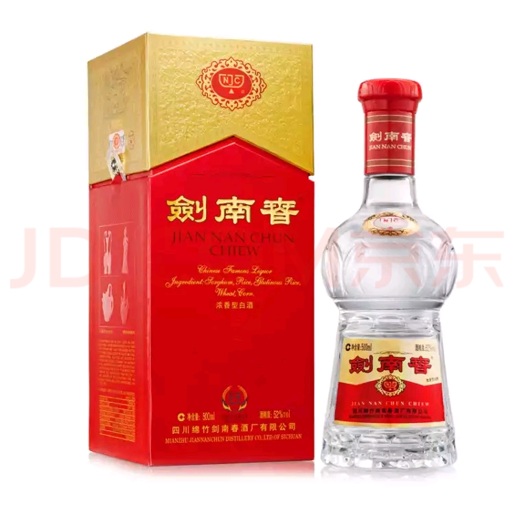 名酒系列今日行情,四川名酒价位最能接受的价格