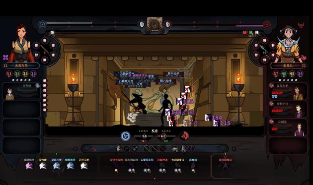 武侠游戏里最经典的一款,游戏史上最全的网游游戏推荐